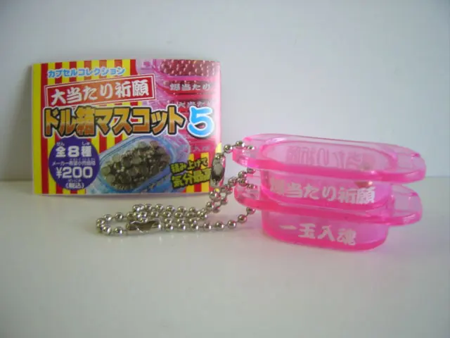 ベガスベガス ミニ ドル箱 パチンコ パチスロ 2025年最新】ドル箱 ミニの人気アイテム - メルカリ