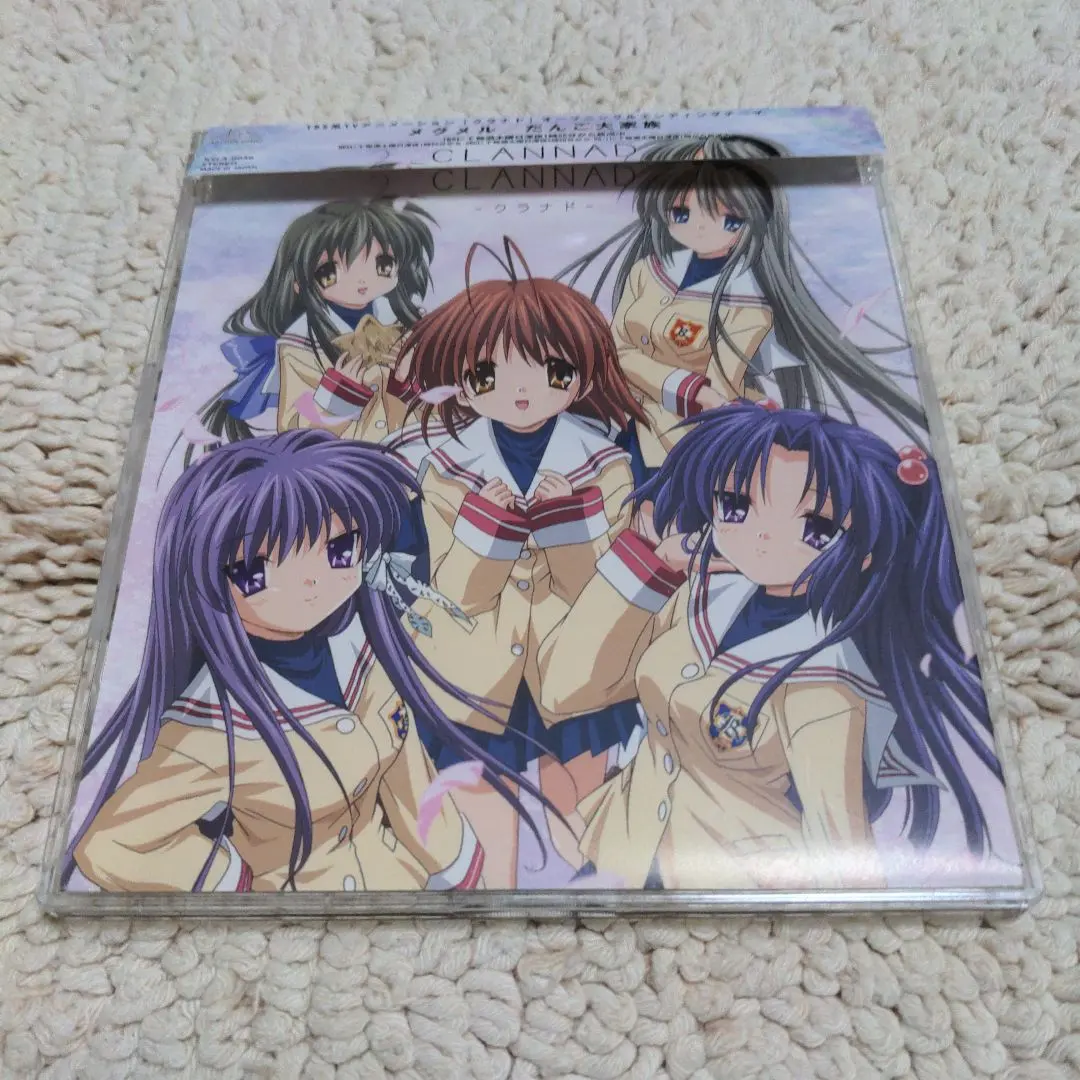 2025年最新】Clannad だんご大家族の人気アイテム - メルカリ