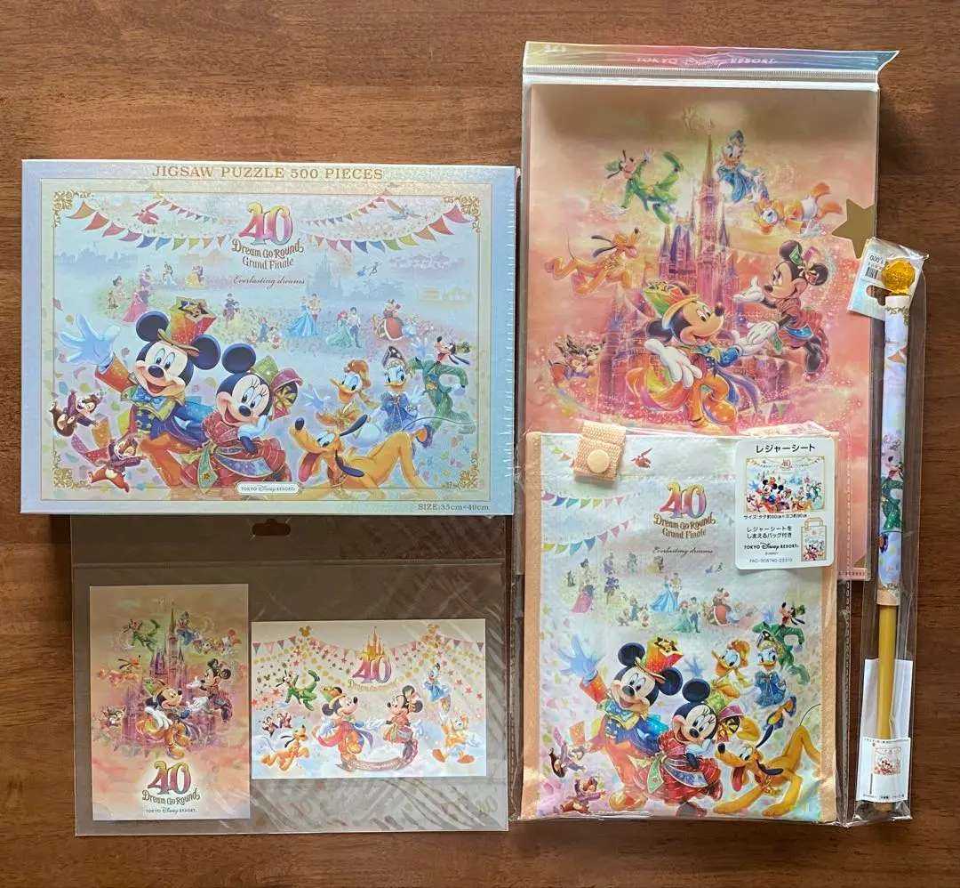 2025年最新】ディズニー 40周年 グランドフィナーレ パズルの