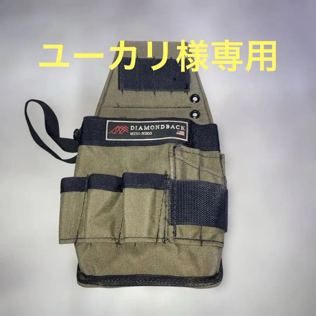 DIAMONDBACK EAGLE 腰袋 カーキ DIAMONDBACK EAGLE 腰袋 カーキ（2025年最新】diamondback 腰袋