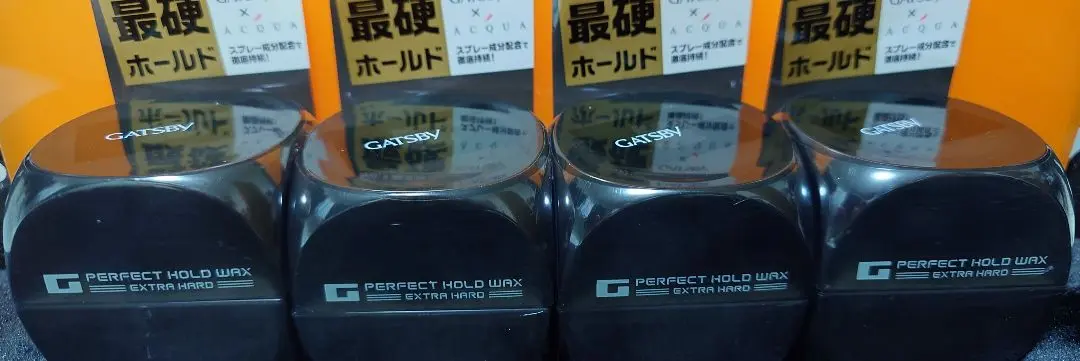 新品未使用すGATSBY PERFECT HOLD WAX 最硬 4個セット Perfect Hold Wax | Hair styling products | GATSBY is your
