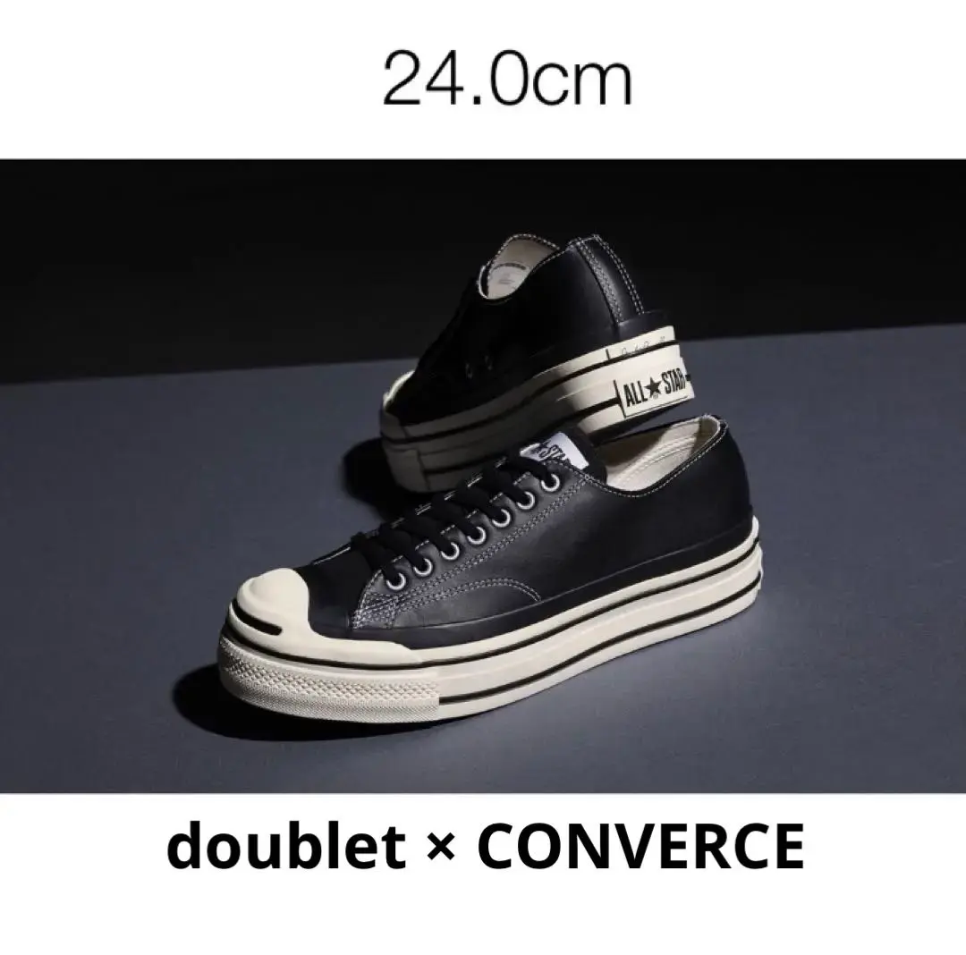 ダブレット doublet converse コンバース 27cm 新品未使用 CONVERSE × DOUBLET – コンバース オンライン ショップ