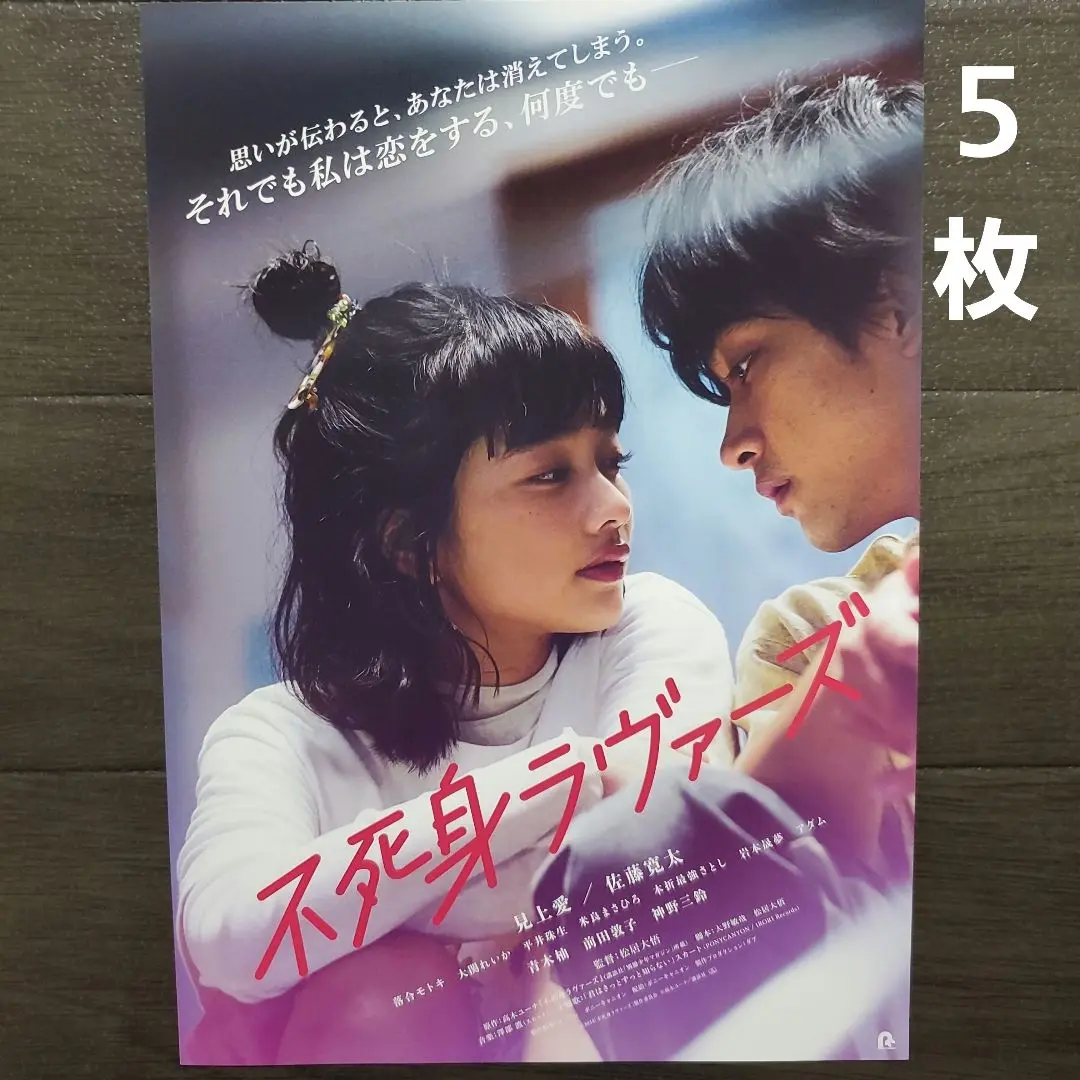 神条れいか れいか姫 DVD 中古 110分 廃盤 ICDV-30099 2025年最新】れいか姫の人気アイテム - メルカリ