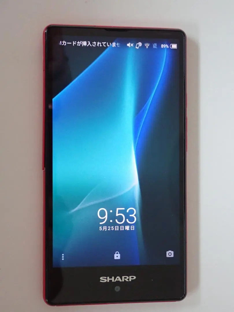 2025年最新】SIMフリー AQUOS mini SH-M03の人気アイテム - メルカリ