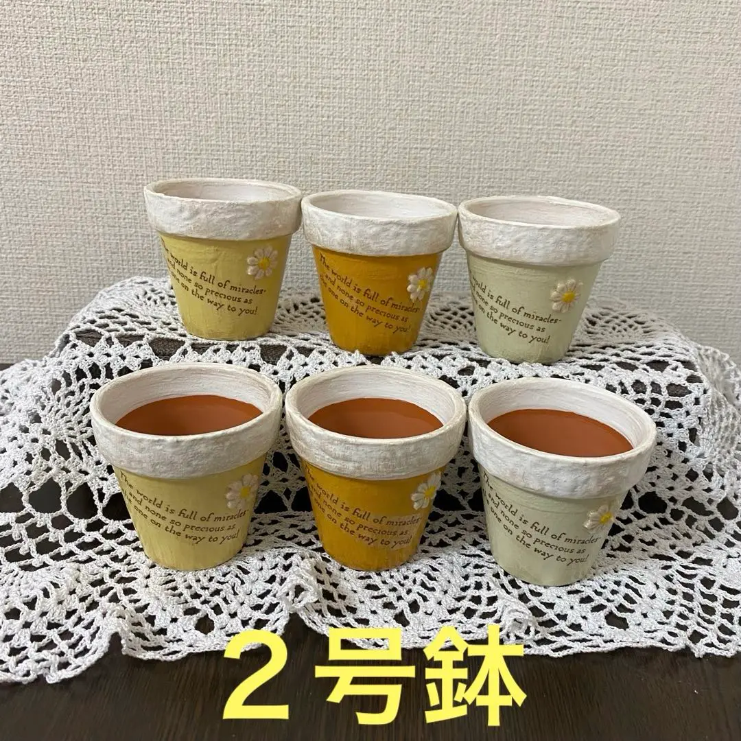 素焼き鉢　素焼きポット　200個　まとめ売り　リメイク鉢にも 素焼き鉢 素焼きポット 200個 まとめ売り リメイク鉢にも