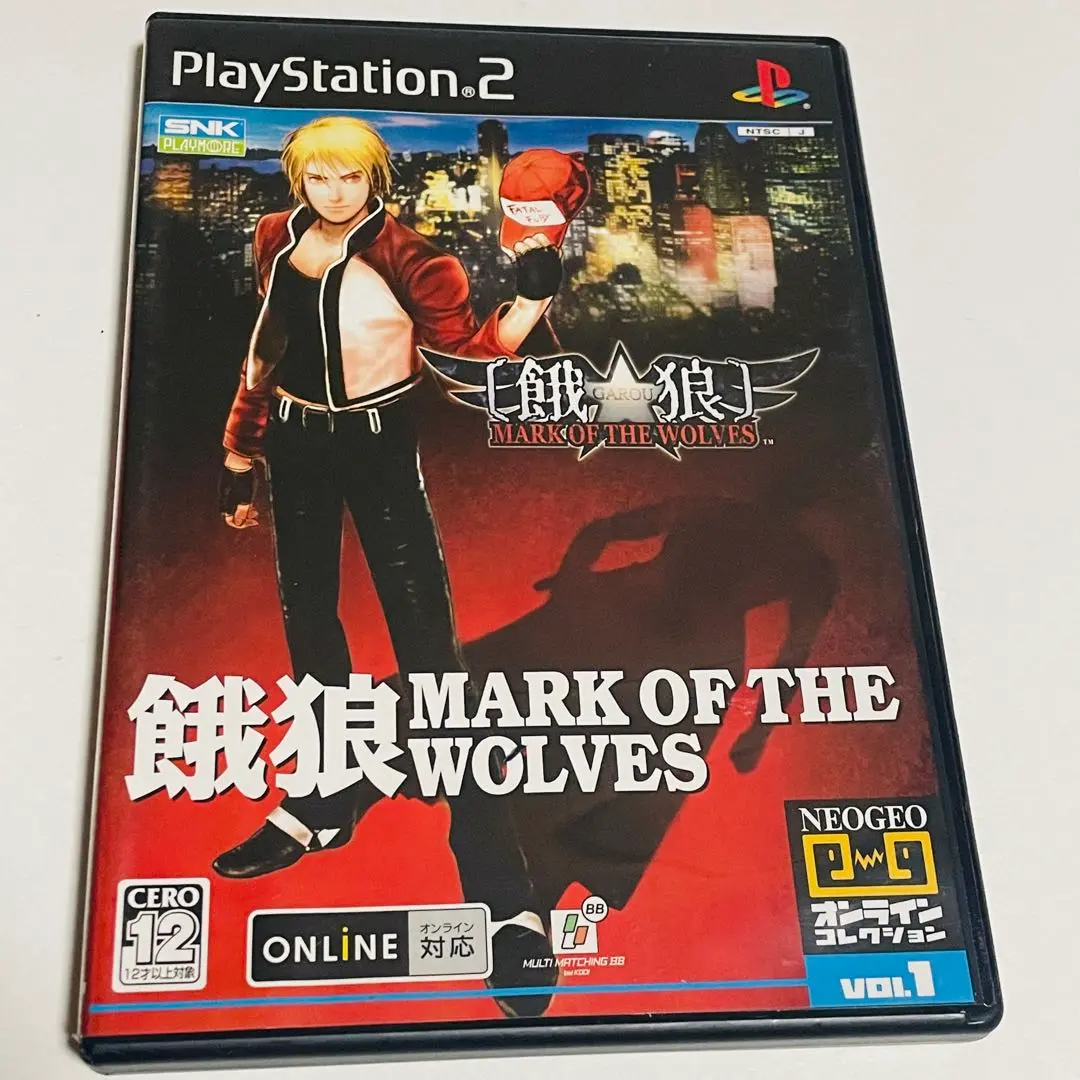 NEOGEO オンラインコレクション 餓狼 MARK OF THE WOLVES(限定版) Amazon.co.jp: NEOGEO オンラインコレクション 餓狼 MARK OF THE