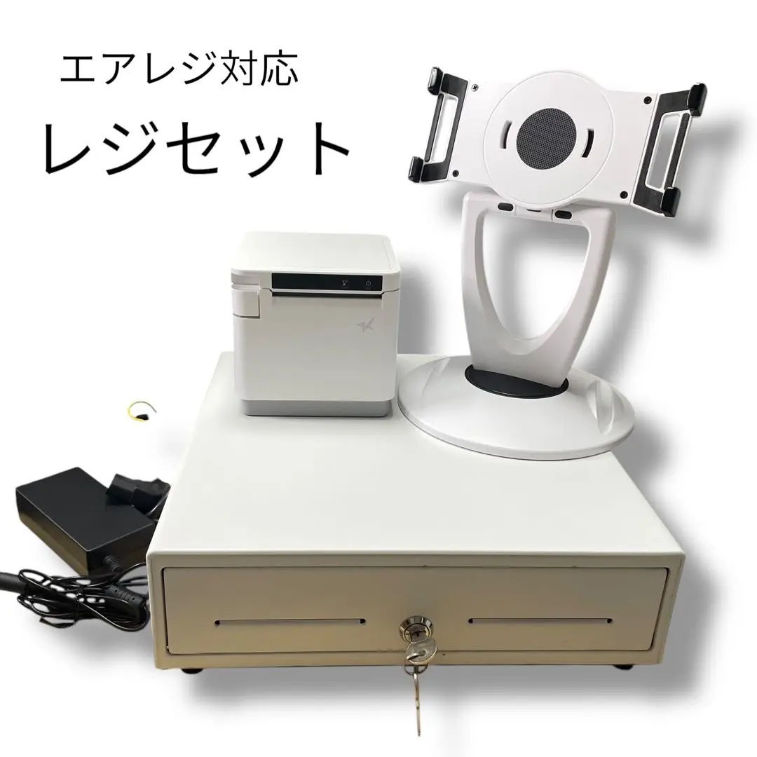 posレジ 一式セット！ POSキャッシュレジスタおよびキット | Squareショップ