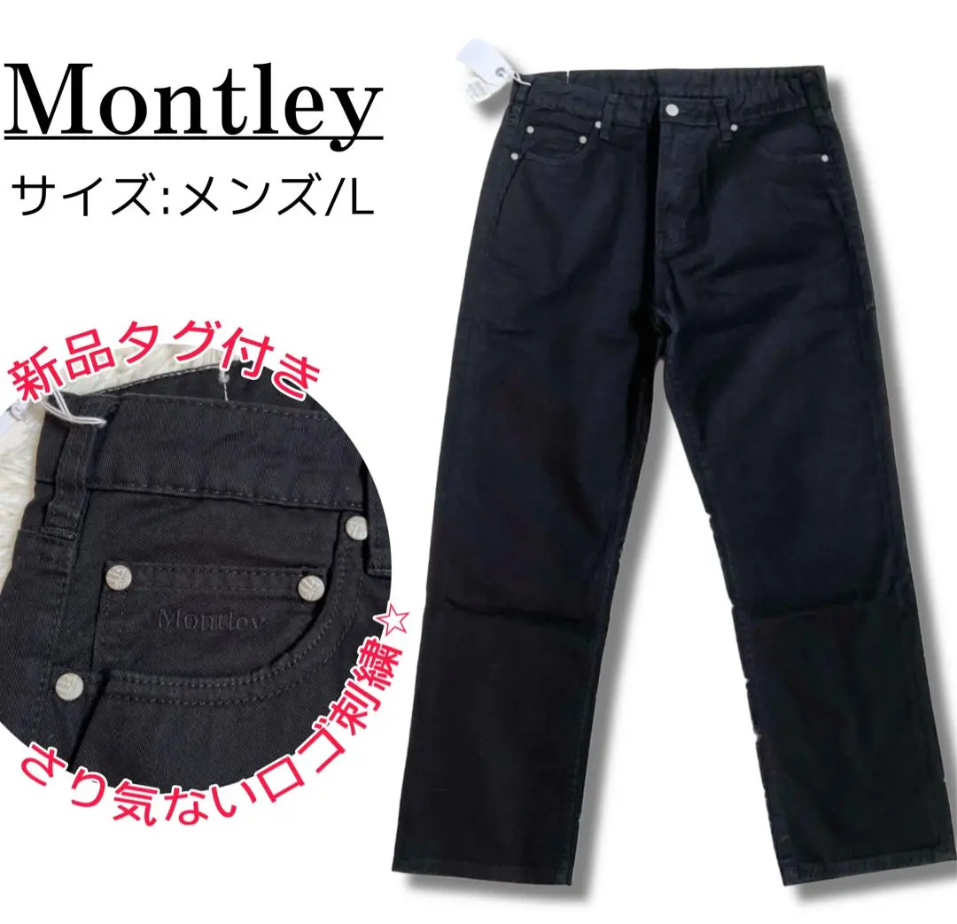 Montley ブラウン パンツ メンズ/ハーフパンツ・短パン｜Hurley（ハーレー）Japan｜公式