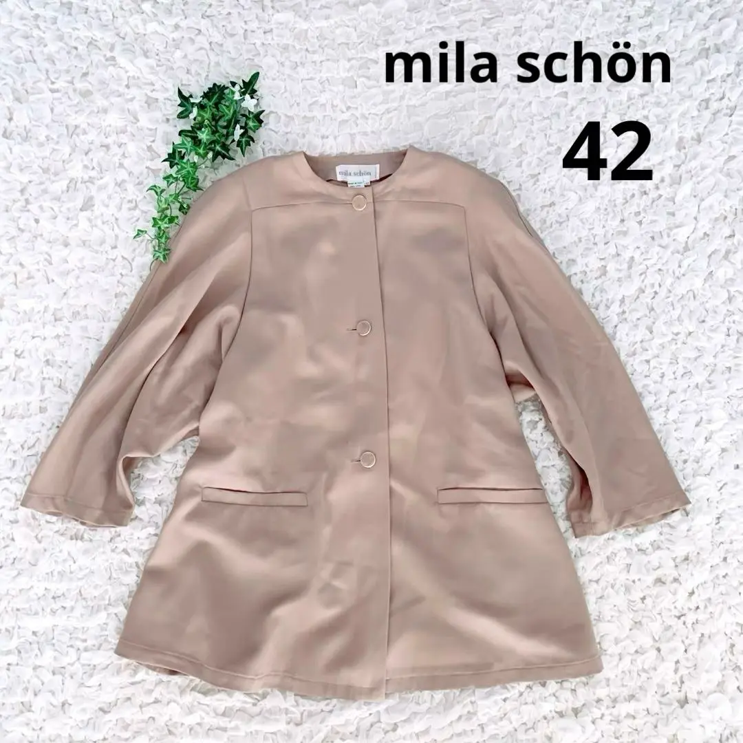 ミラショーンノーカラージャケット mila schon ミラショーンノーカラージャケット