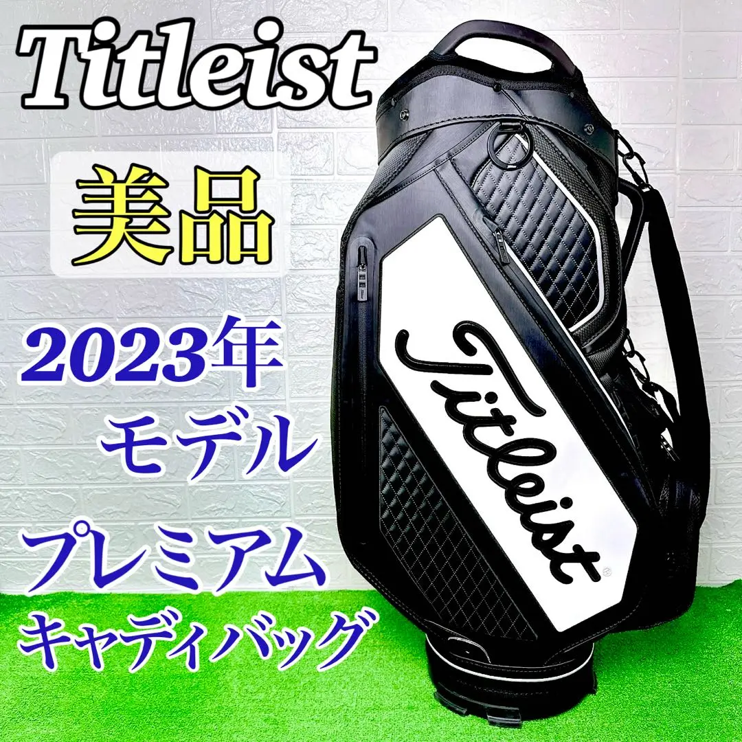【未使用】タイトリスト　ゴルフ用大型ダブルキャノピー（防風）アンブレラ 未使用】タイトリスト ゴルフ用大型ダブルキャノピー（防風
