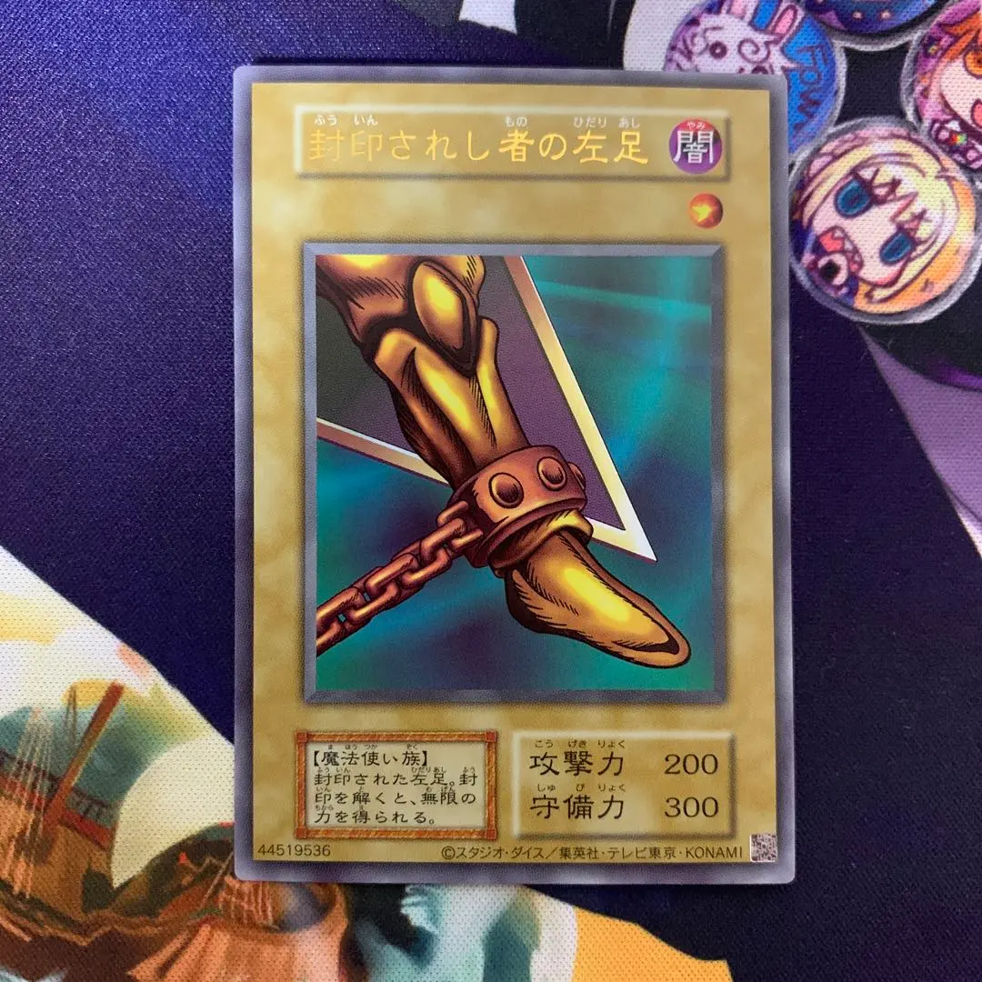 2025年最新】パック名：爆炎のデュエリスト編 (DP28) 遊戯王OCG