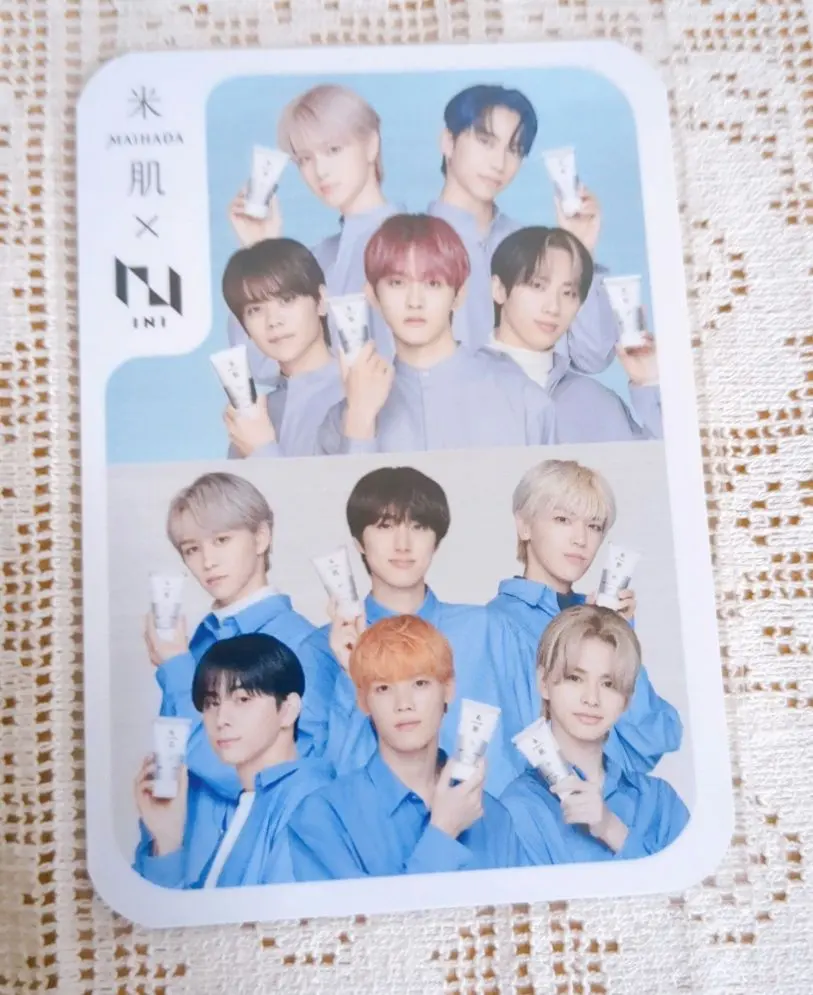 INI 米肌 トレカ 全種類セット INI 米肌 トレカ 全種類セット INI 米肌 トレカ 全種類セット INI 米