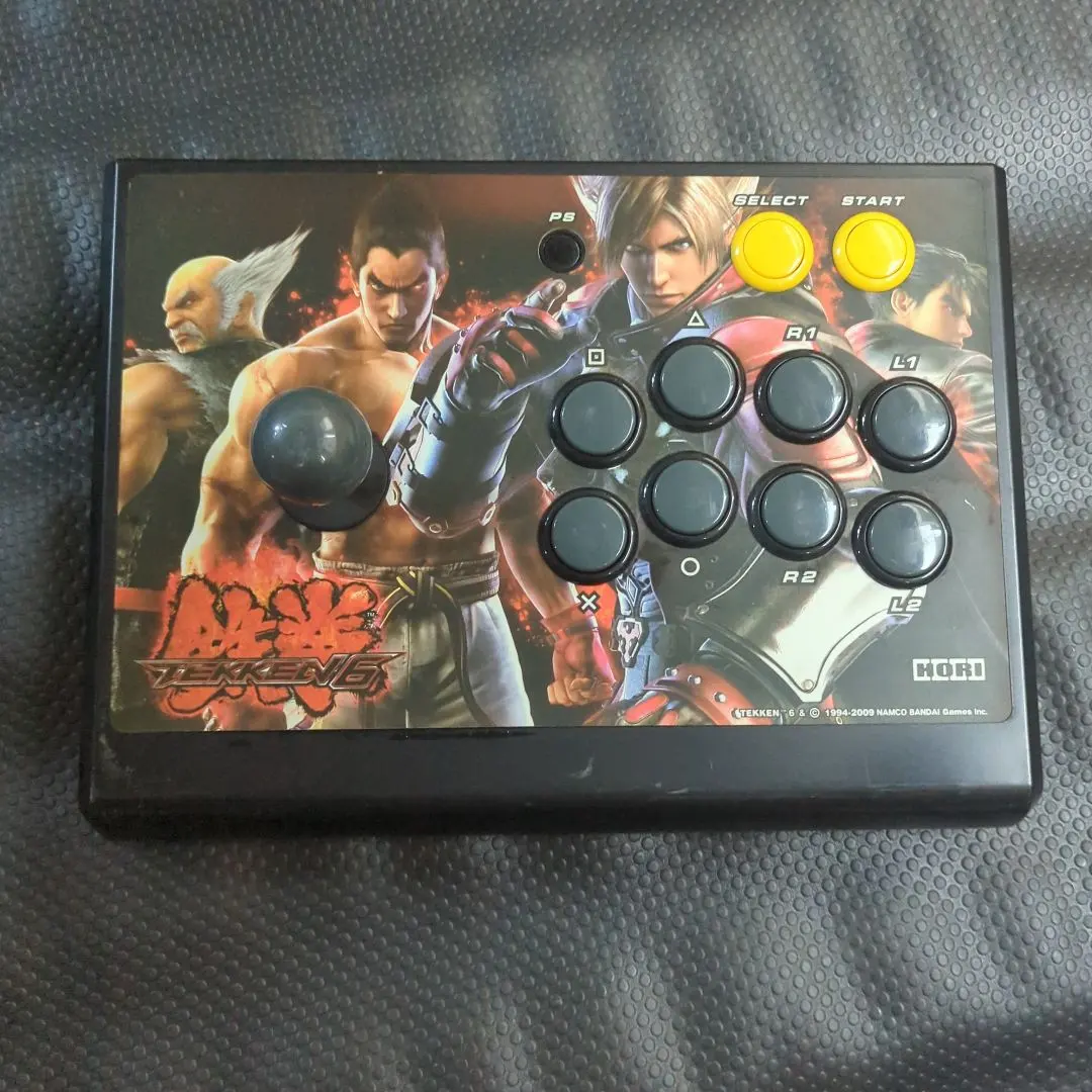 Thumbnail of Tekken 6 Collector's Box *Software not included*