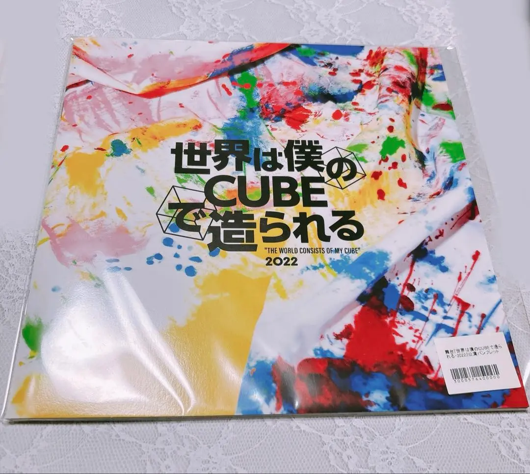 2025年最新】黒木文貴の人気アイテム - メルカリ