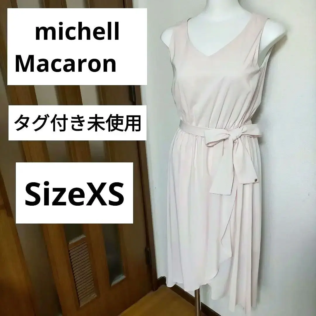Thumbnail of ❁Unused❁ Michelle Macaron Dress Ribbon Cute