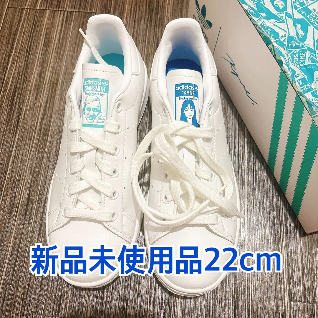 非売品　KYNE キネ　ステッカー　山田涼介愛用　スタンスミス　コラボ　未開封 非売品 KYNE キネ ステッカー 山田涼介愛用 スタンスミス コラボ