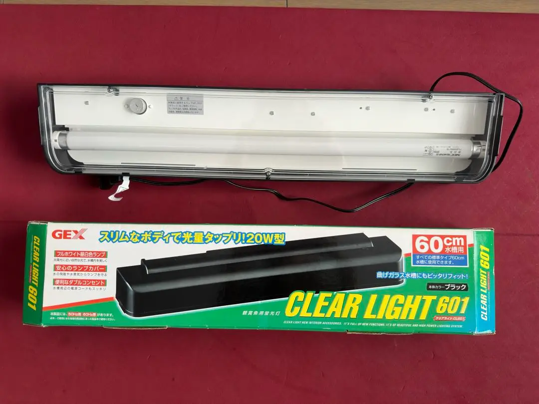 GEX CLEAR LIGHT 601 60cm水槽 4本セット GEX CLEAR LIGHT 601 60cm水槽 4本セット - メルカリ