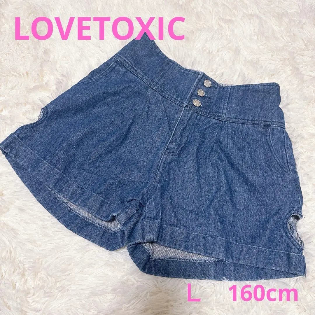 Thumbnail of Lovetoxic Denim Shorts Heart L 160cm Blue