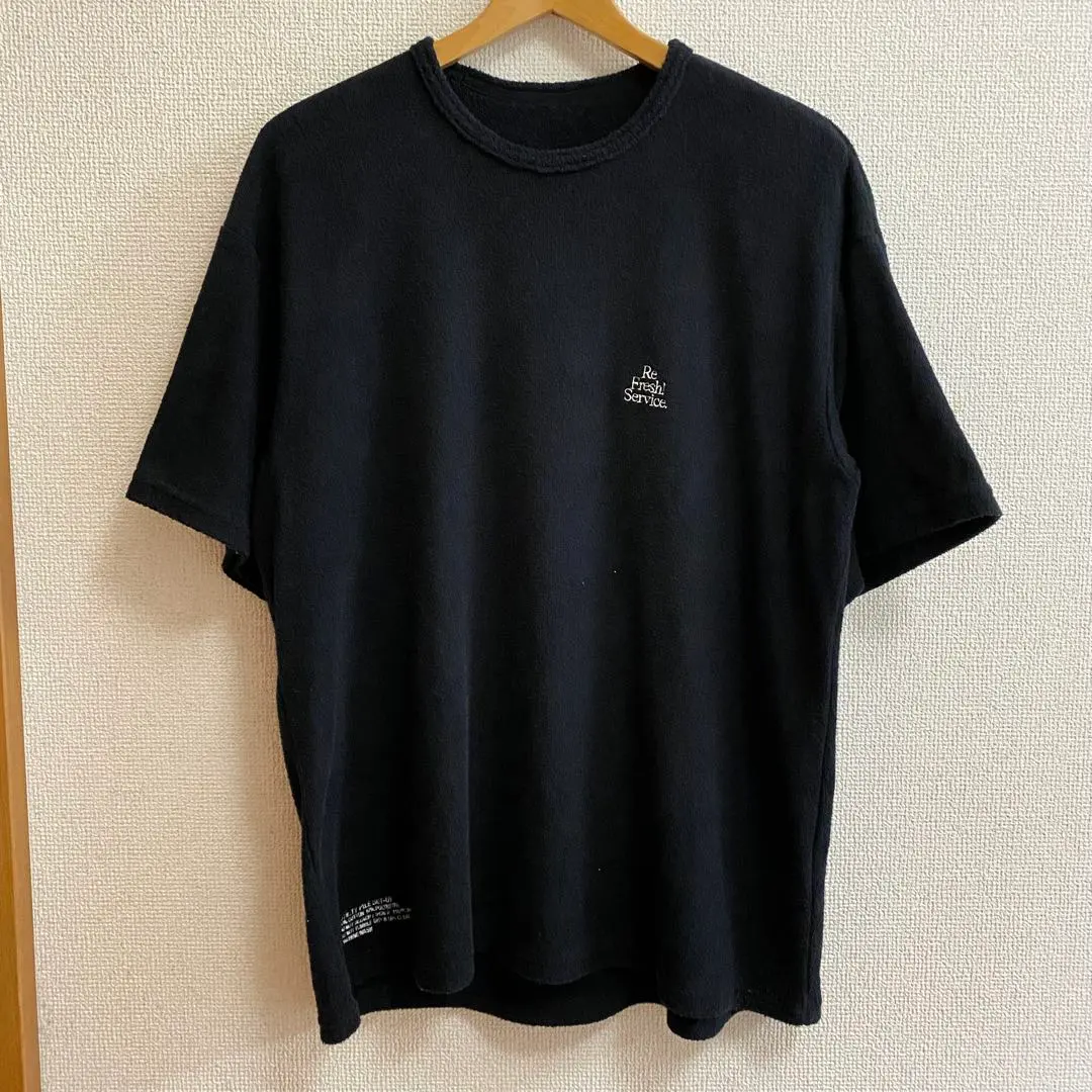 Thumbnail of FreshService Utility Pile Setup