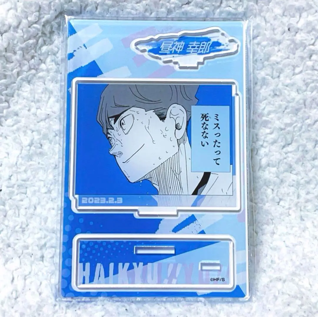 昼神幸郎 名場面ジオラマフィギュア フルカラーマフラータオル JUMP SHOP