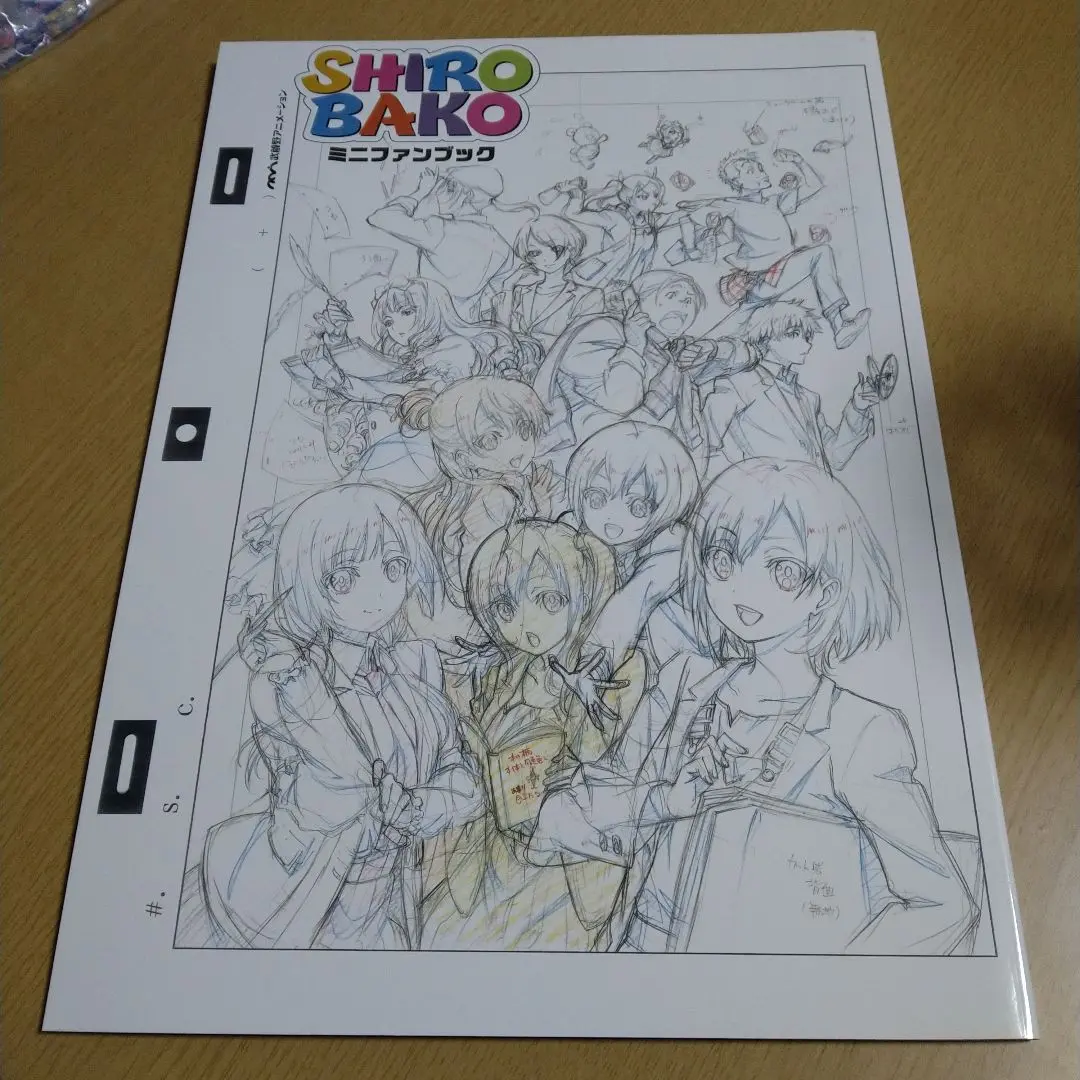 SHIROBAKO 設定資料集 ミニファンブック ビジュアルブック 他 Amazon.co.jp: 『SHIROBAKO』（シロバコ） ミニファンブック