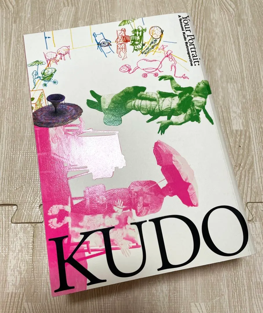 2025年最新】工藤哲巳の人気アイテム - メルカリ