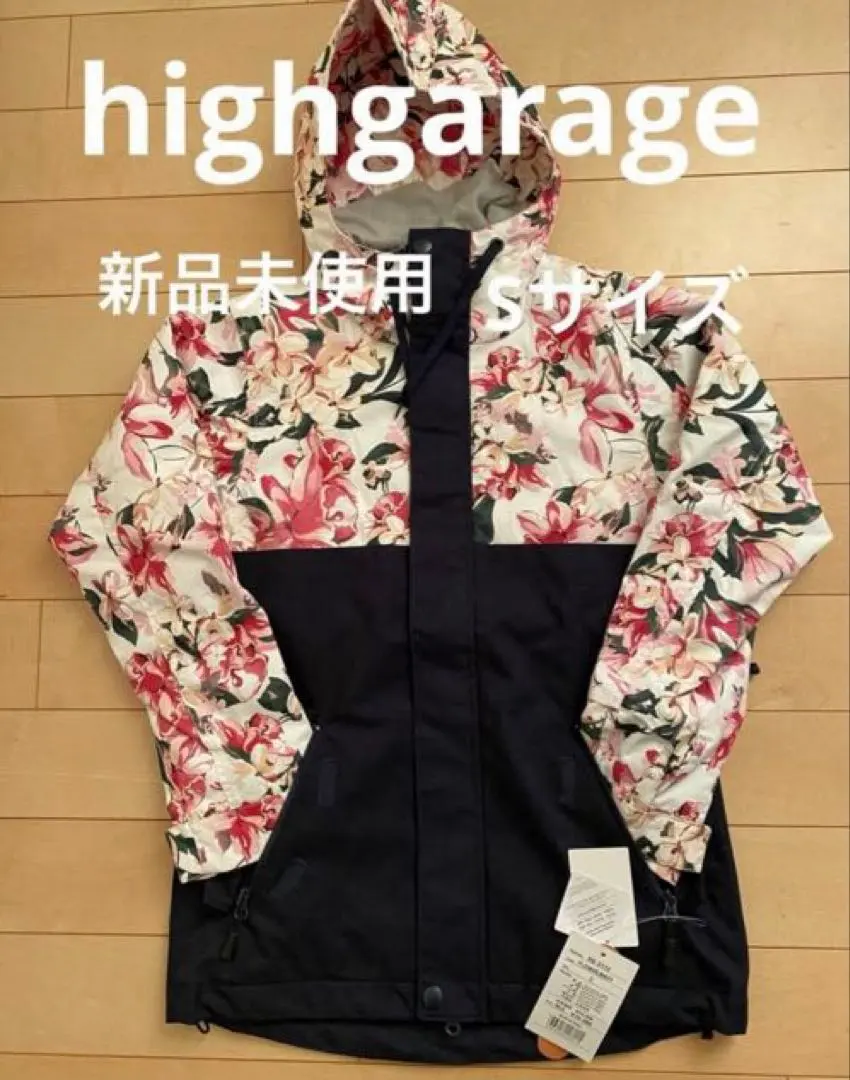 Thumbnail of highgarage Snowboard Wear, Size S, Women's