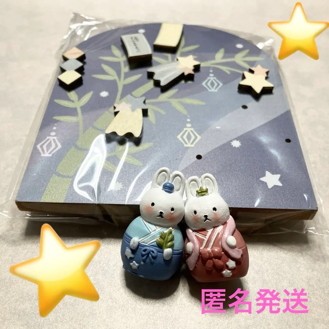 専用です♡ 織姫と彦星（笹舟付） 他、計7点☆ミニチュア　ガラス細工☆ ガラス細工 織姫と彦星（笹舟付）七夕 ミニチュア 雑貨 置物