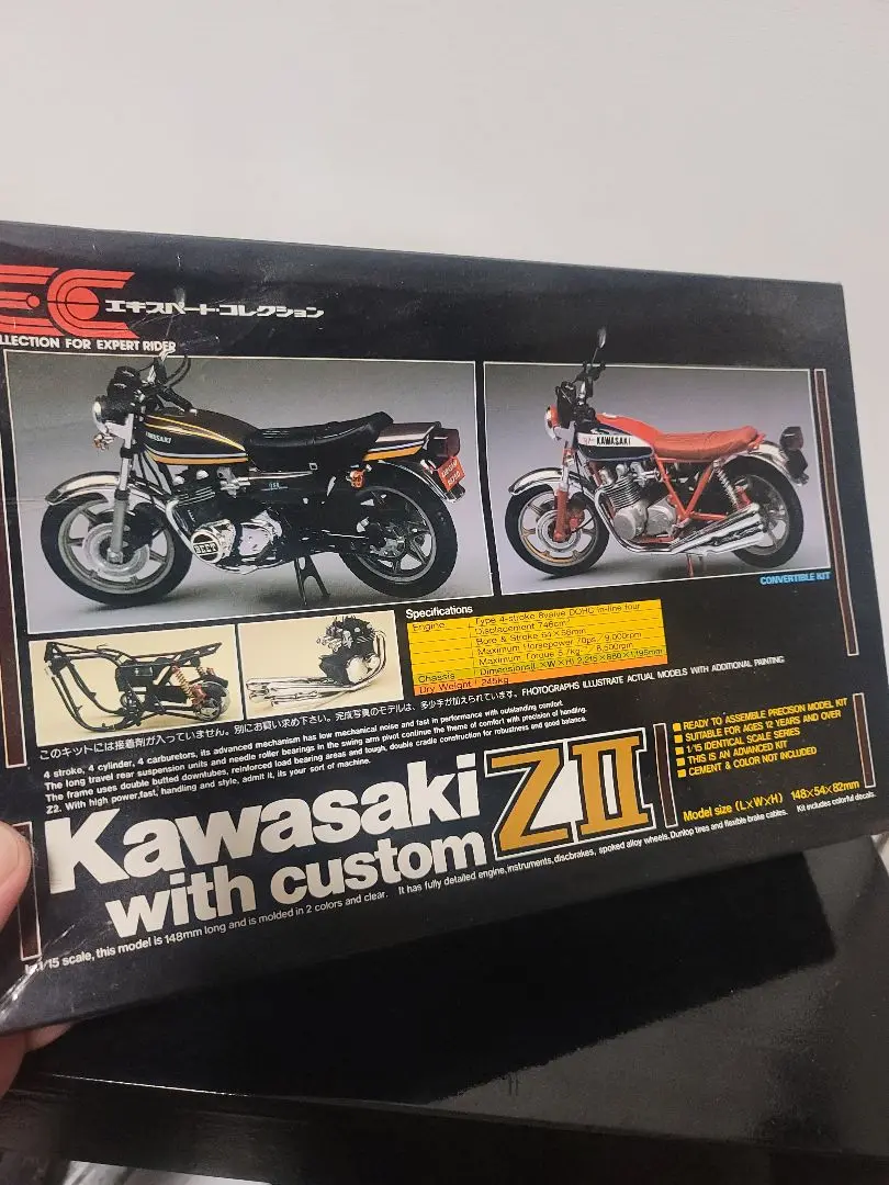 2025年最新】プラモ カワサキ Z2の人気アイテム - メルカリ