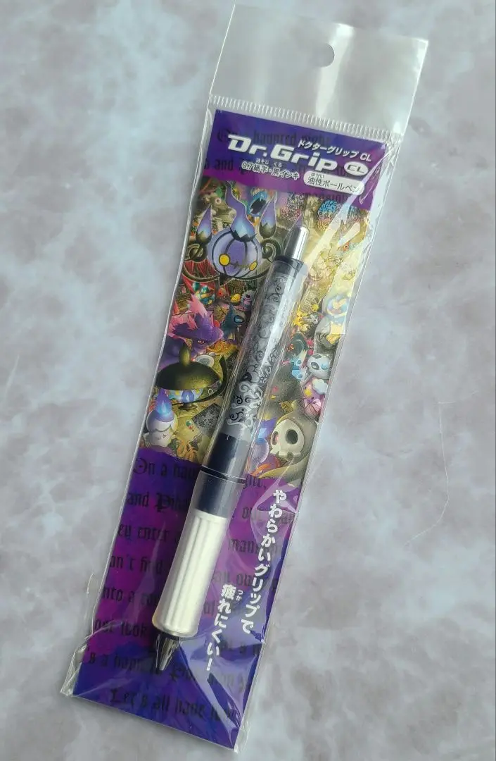 ポケモン　ドクターグリップ　クルトガ　まとめ売り 2025年最新】dr.グリップ ポケモンの人気アイテム - メルカリ
