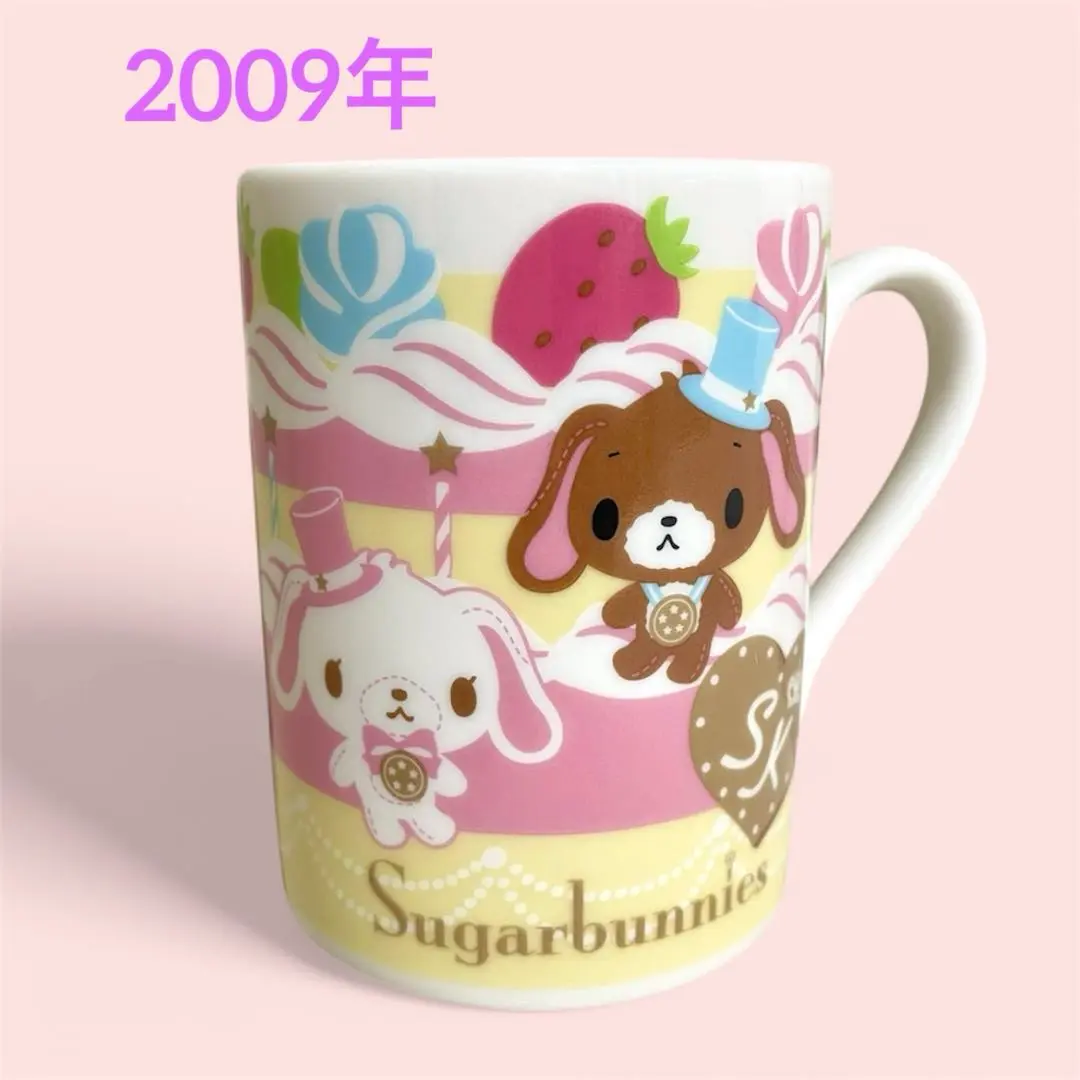 シュガーバニーズ　5周年限定　インテリアシール BIGサイズ　2009年製 シュガーバニーズ 5周年限定 インテリアシール BIGサイズ 2009年