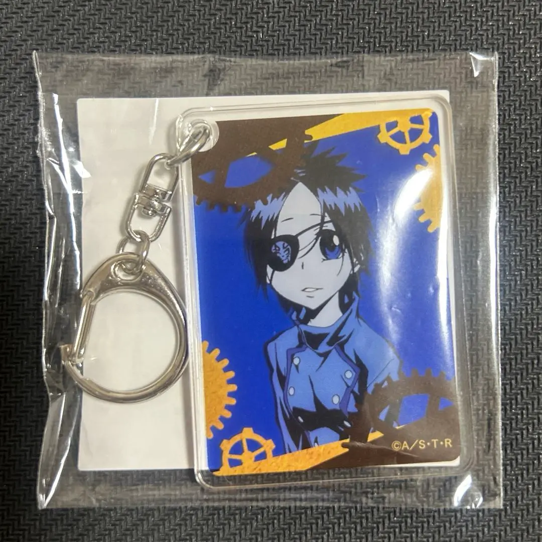 Thumbnail of Chrome Dokuro (REBORN!)