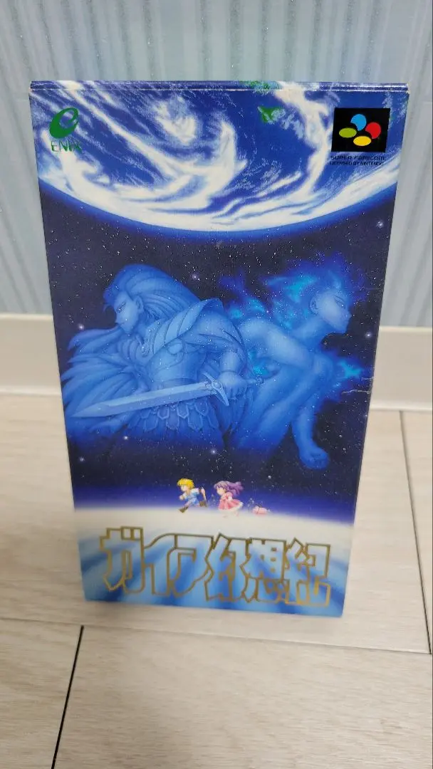 2025年最新】ガイア幻想記の人気アイテム - メルカリ