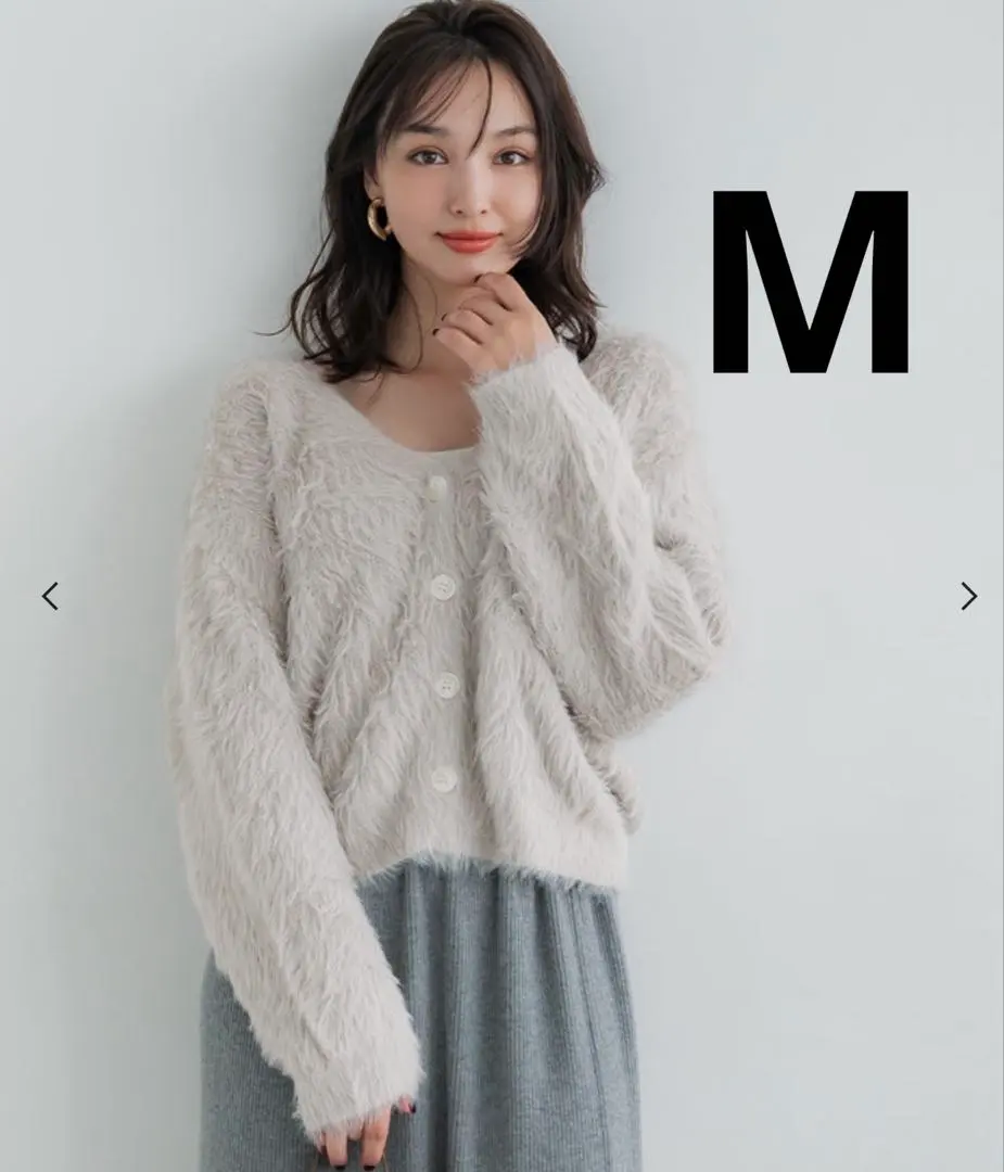 Thumbnail of coca Fluffy Shaggy Knit Cardigan, Gray