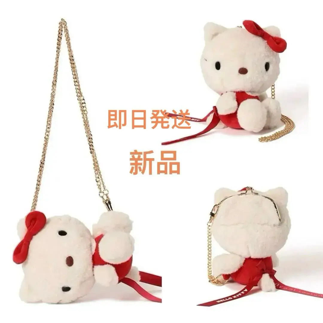 2025年最新】hello kitty × beams coutureの人気アイテム - メルカリ