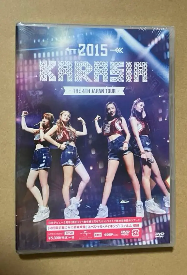 【希少品】KARA〘KARASIA 2015〙写真(おまけ付き) 希少品】KARA〘KARASIA 2015〙写真(おまけ付き) （Yahoo