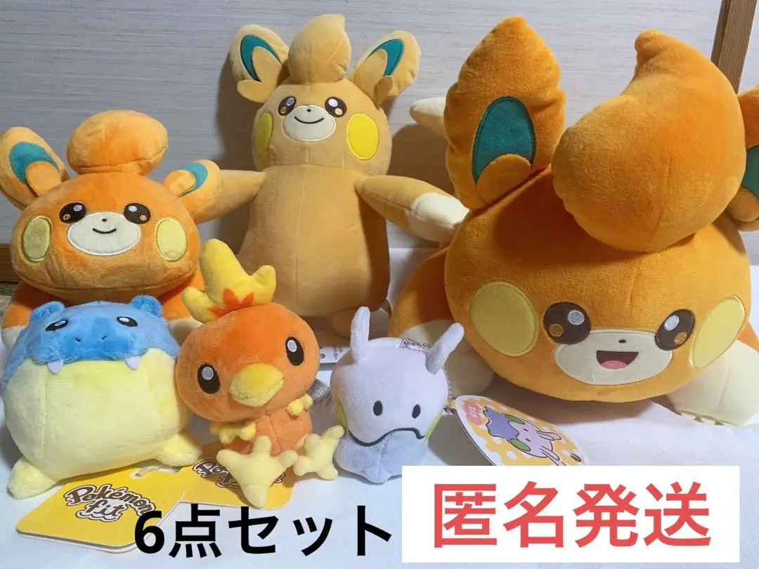 2025年最新】アチャモ ぬいぐるみ ポケモンセンターの人気