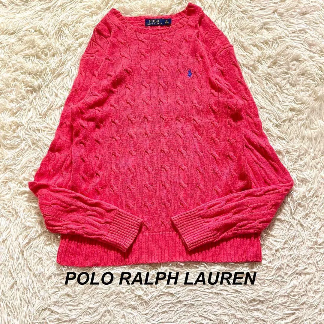 Thumbnail of POLO RALPH LAUREN Cable Knit Sweater