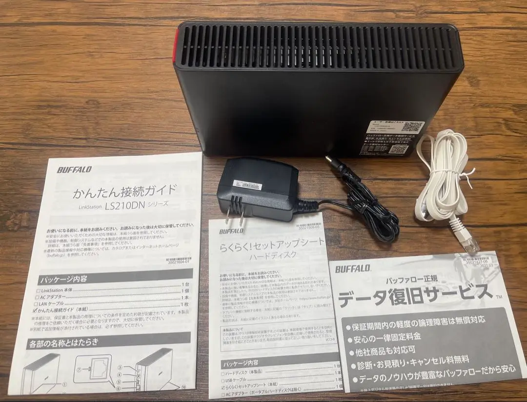 【未使用】バッファロー NAS LinkStasion LS210D0301G LS210D0301 : ネットワーク対応HDD(NAS) : LinkStation