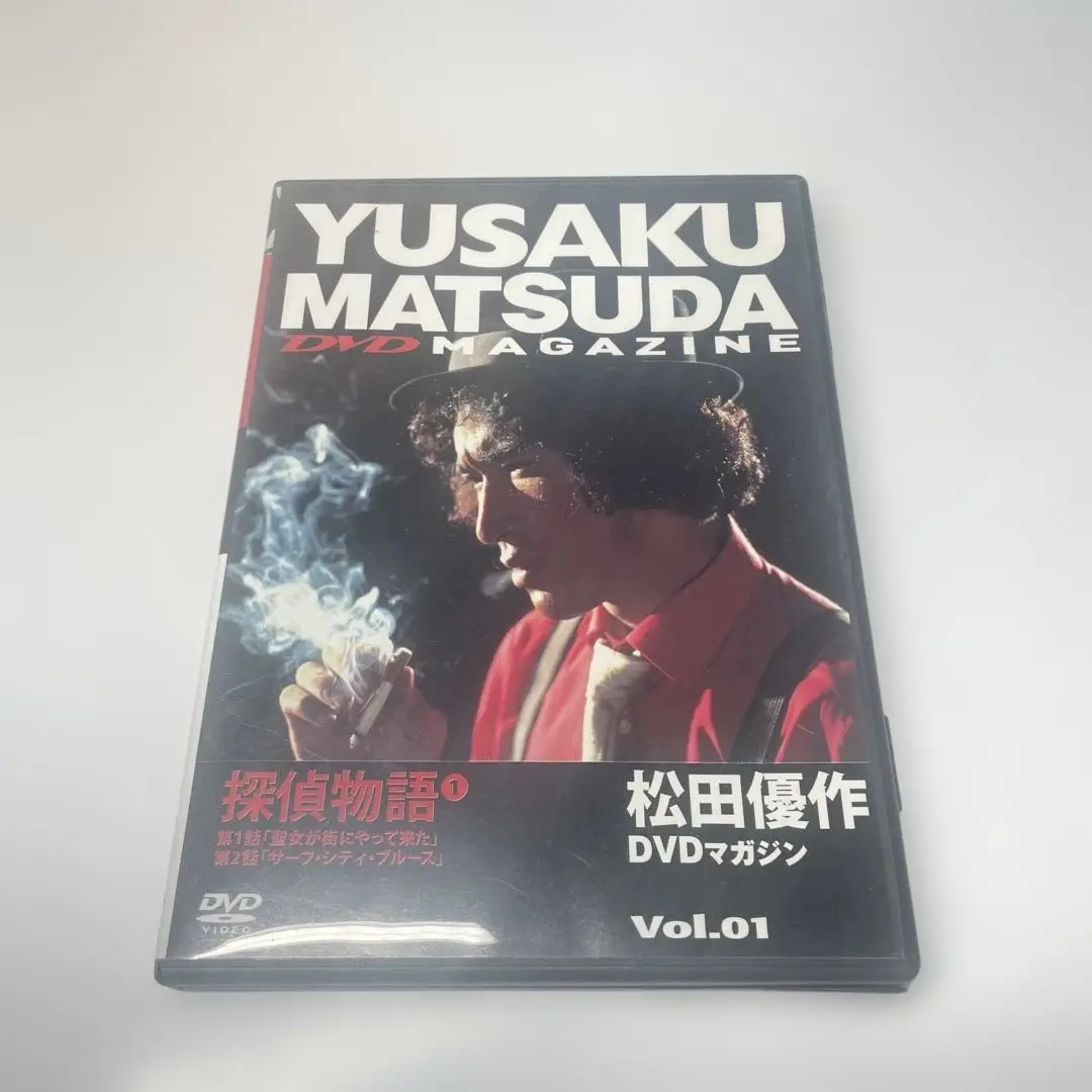 2025年最新】 探偵物語 Blu‐ray BOX の人気アイテム - メルカリ