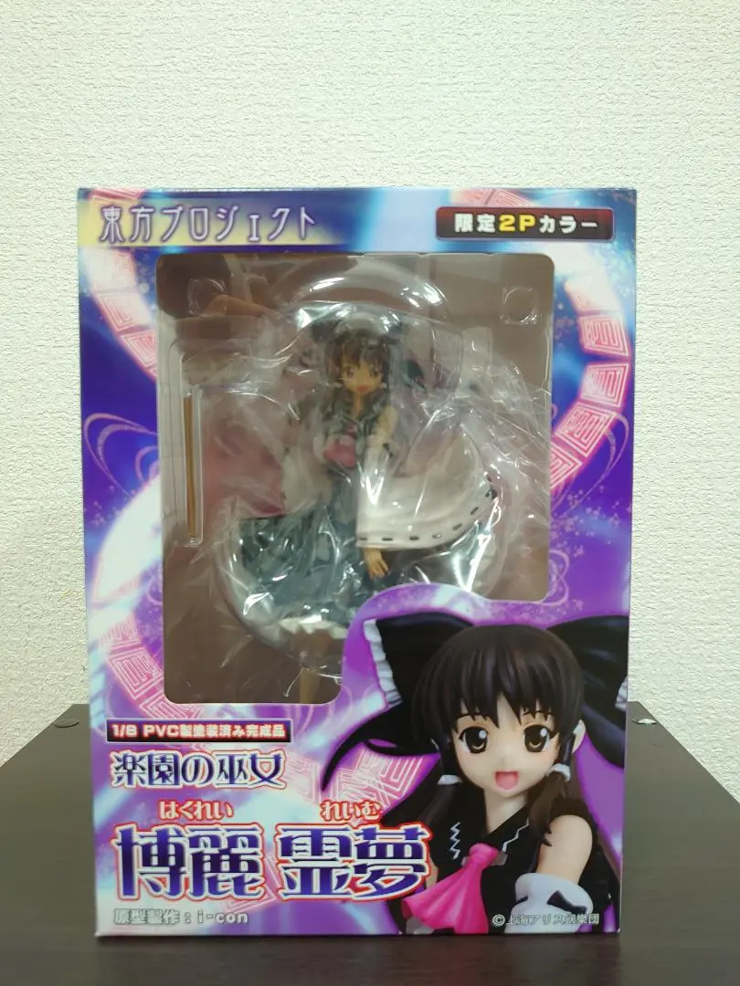 東方プロジェクト グリフォンエンタープライズ まとめ売り グリフォンエンタープライズ 1/8 東方Project 6点