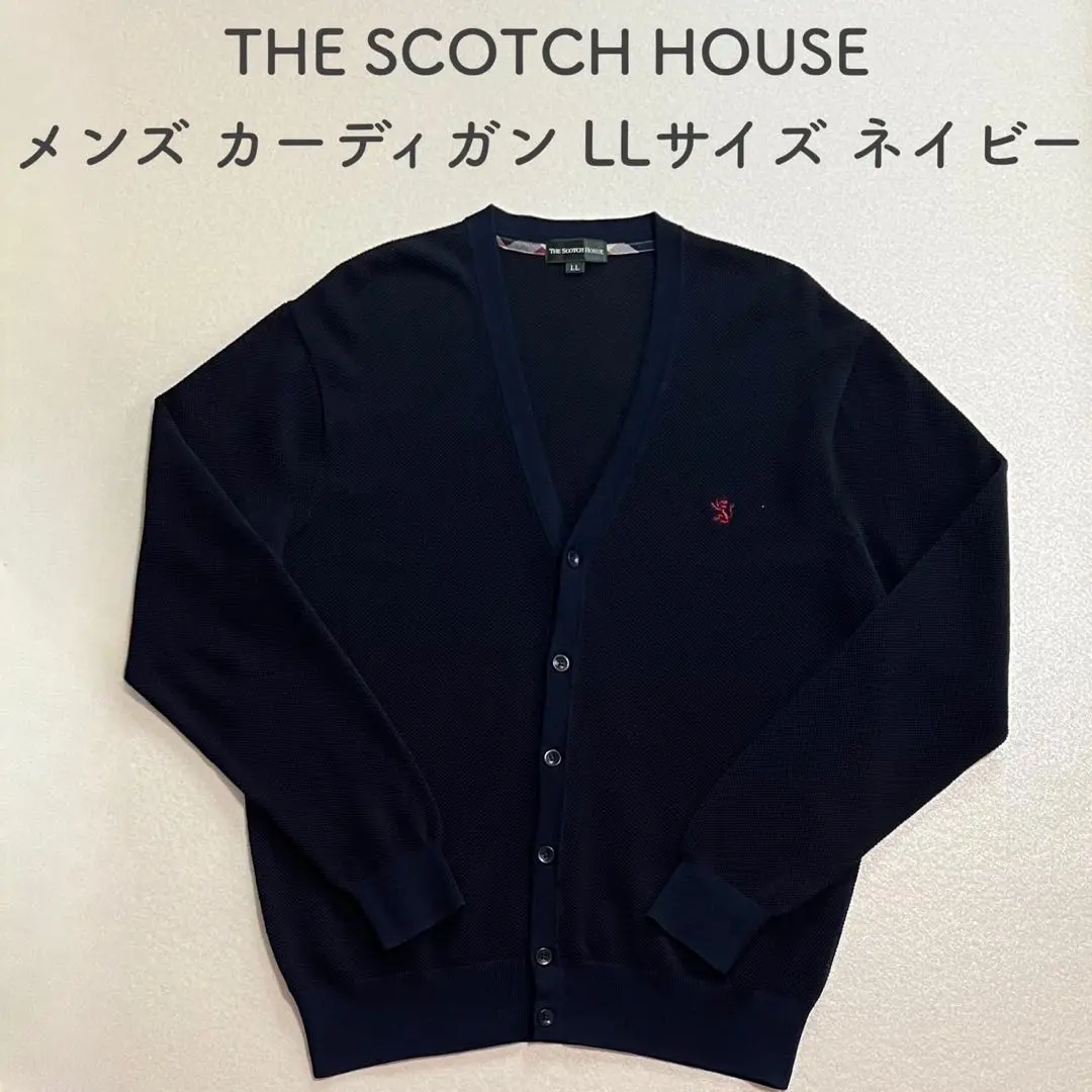 THE SCOTCH HOUSE ニット　カーディガン M メンズ 2025年最新】The Scotch House メンズ カーディガンの人気