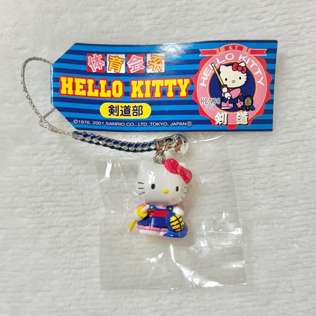 ぎっこ①Hello Kitty 「剣道部」ストラップ【新品未開封(美品)】 2025年最新】剣道部キティの人気アイテム - メルカリ