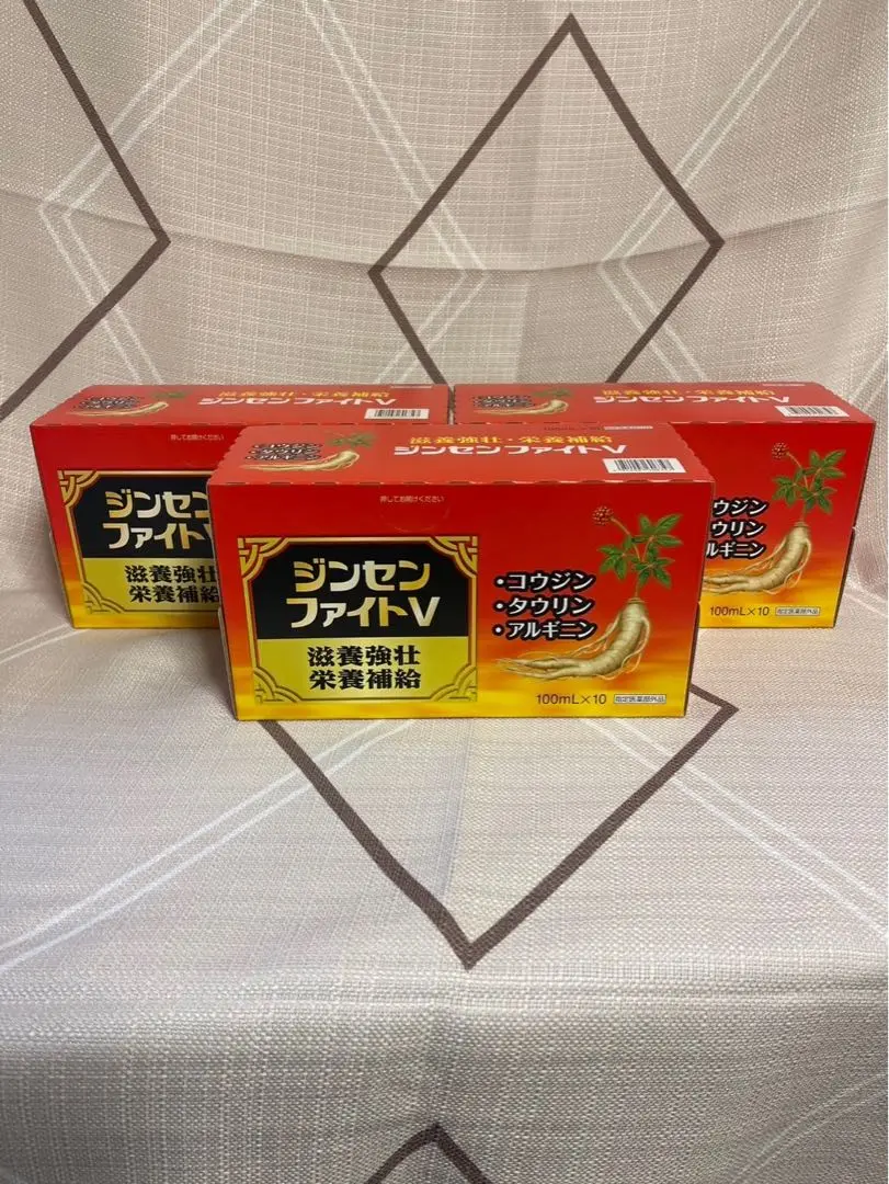 王王！！　ジンセンファイトV 100mL×10本×3 2025年最新】ジンセンファイトvの人気アイテム - メルカリ