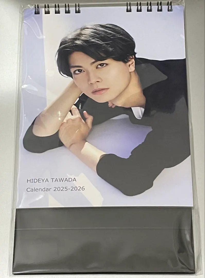 【全新未開封】多和田任益 桌面日曆 2025-2026 的縮圖