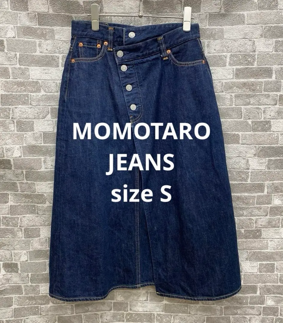 希少 大きいサイズ 桃太郎ジーンズ デニムスカート SK0101 Aラインス 新品！MOMOTARO jeans 桃太郎ジーンズデニムスカート SK0101