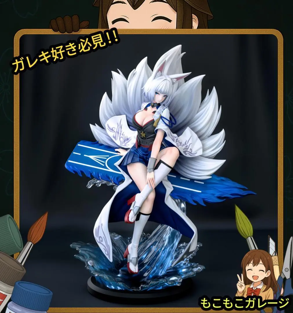 ドリームテック アズールレーン 加賀 赤城 セット1/8 完成品フィギュア Amazon.co.jp: Dream Tech アズールレーン 赤城 楽園の彼岸花 1