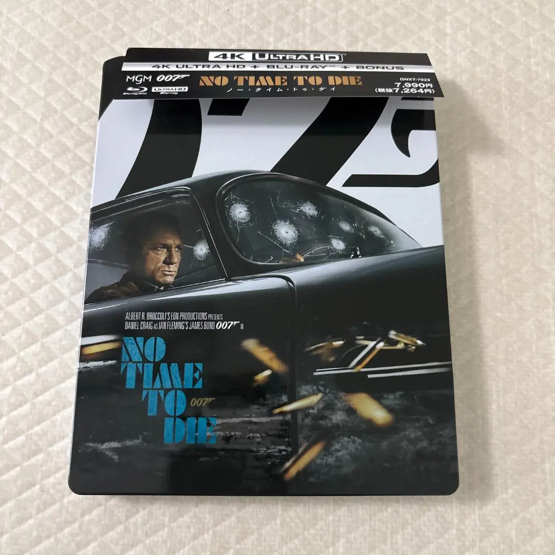 007/ノー・タイム・トゥ・ダイ 4K Ultra HD+BRスチールブック仕様 007/ノー・タイム・トゥ・ダイ4K Ultra HD+ブルーレイスチールブック