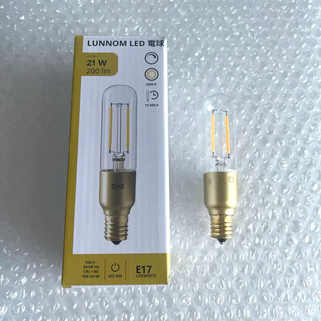 【tomdog】IKEA LUNNOM LED電球　セット売り tomdog様専用】IKEA LUNNOM LED電球 セット売り-激安通販ストア