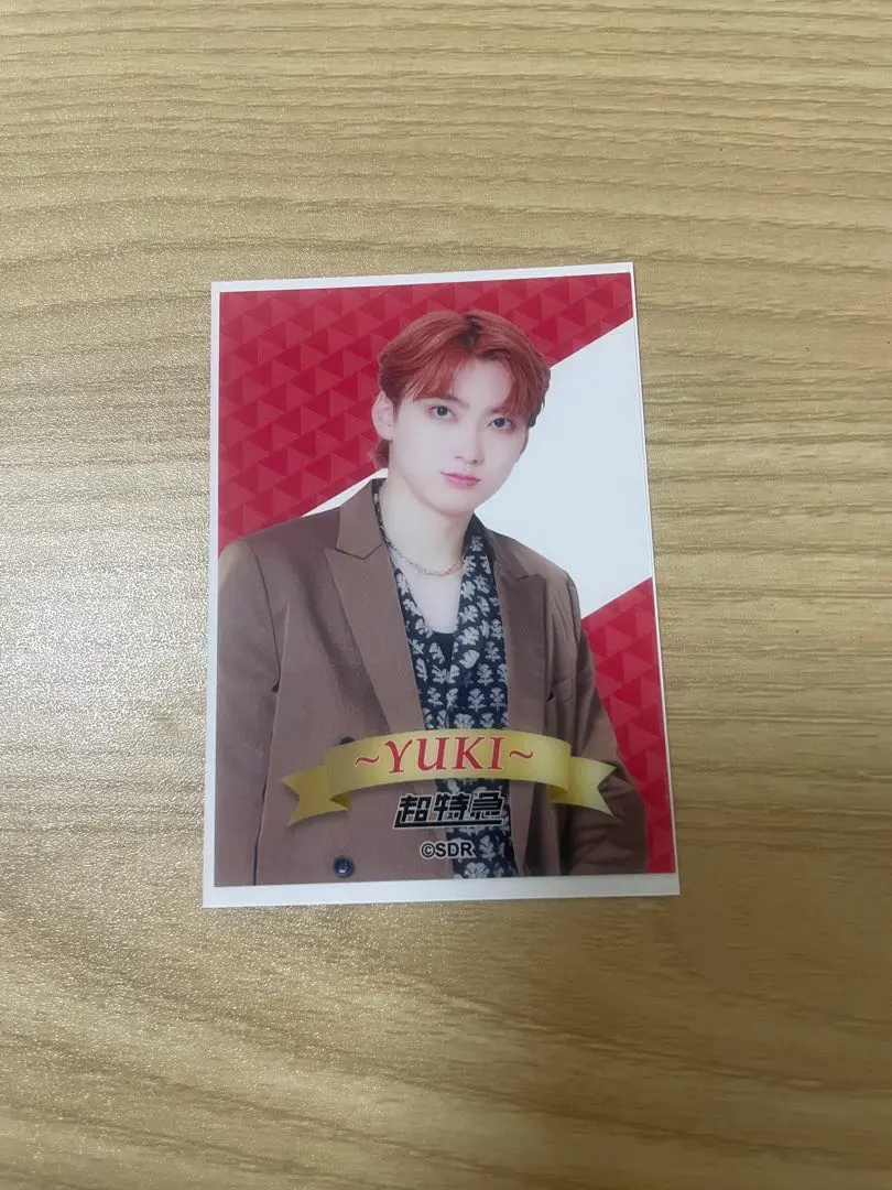 Thumbnail of Yuki (from) Choutokkyuu (Super Express) Marui Card